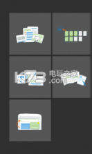 可爱私人的相册 v1.6 app下载 截图