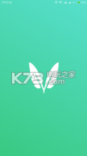 随记 v1.0 app下载 截图