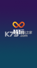 我玩 v1.3 app下载 截图