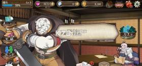 从零开始的魔法书手游 v1.0.4 安卓正版下载 截图