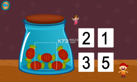 儿童数学逻辑思维 v1.3.4 app下载 截图