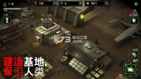 僵尸炮艇生存 v1.7.4 下载 截图