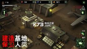 僵尸炮艇生存 v1.7.15 无限金币版下载 截图