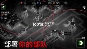 僵尸炮艇生存 v1.7.15 无限金币版下载 截图