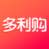 多利购app下载v1.1.1