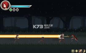 边缘的心 未加密版下载 截图