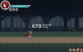 边缘的心 未加密版下载 截图