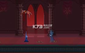 边缘的心 未加密版下载 截图