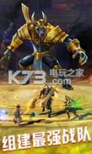 永恒战士4 v1.0.9 百度版 截图