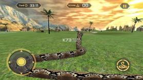 野生蟒蛇攻击 v1.3 下载 截图