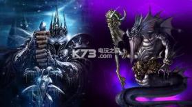 魔兽霸权 v1.0 手游下载 截图