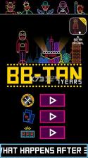 bbtan7years v1.6 下载 截图