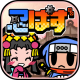 战国忍法帖手游下载v1.0.3