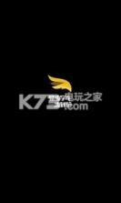 易步学车 v1.0.0 app下载 截图
