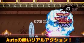 灵魂剑舞传说2 v1.0.2 手游下载 截图