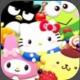 凯蒂猫圆滚滚大集合下载v1.0.0