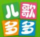 儿歌多多app下载v6.7.4.0