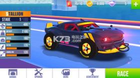 sup多人赛车 v1.3.1 下载 截图