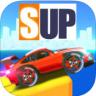 sup多人赛车 v1.3.1 下载