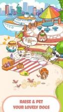 幻想宠物狗 v1.1 手游下载 截图