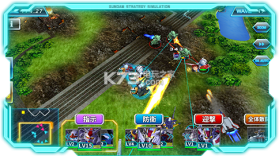 SD高达G世纪革命 v1.0 破解版下载 截图