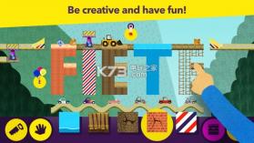 fiete cars v2.0 下载 截图