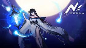 n1手游 v1.0 下载 截图