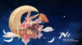 n1手游 v1.0 下载 截图