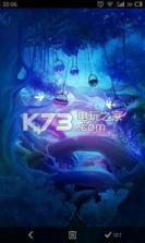 3D梦幻桌面壁纸 v1.2.7 app下载 截图
