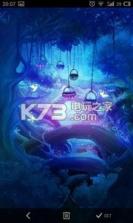 3D梦幻桌面壁纸 v1.2.7 app下载 截图