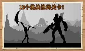 黑武士时代灵魂战争 v1.5 最新版下载 截图