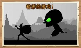 黑武士时代灵魂战争 v1.5 最新版下载 截图