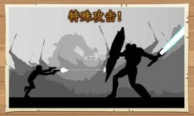 黑武士时代灵魂战争 v1.5 最新版下载 截图