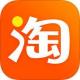 淘宝6.5.3最新版下载