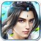 剑雨苍穹正式版v1.1.5.0