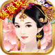 熹妃传手游九游版下载v3.3.4