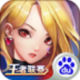 全职猎手百度版v2.8.6