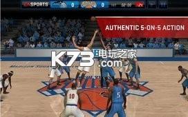 NBA live手游 v8.2.06 九游版下载 截图