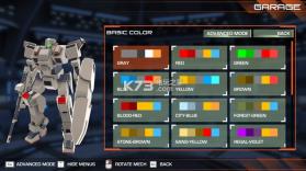 卫戍部队大天使 试玩版下载 截图