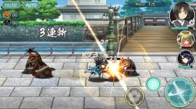 天华百剑斩 v1.3.3 中文版下载 截图