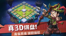 快乐飞行棋 v1.0 下载 截图