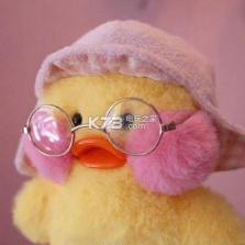 玻尿酸鸭头像 下载 截图