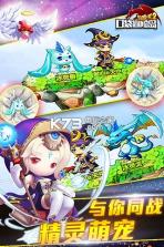 冒险王2 v2.17.060 百度版 截图