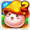 冒险王2 v5.11.2 果盘版