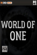 世界之一简体中文版下载