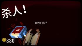 逃离杀戮营地 v1.3 汉化版下载 截图