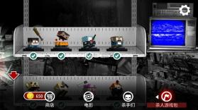 逃离杀戮营地 v1.3 汉化版下载 截图