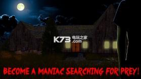 星期五13杰森杀手游戏 v1.0 游戏下载 截图