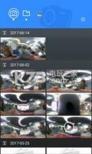 YST720全景相机 v1.0.1 软件下载 截图