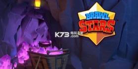 荒野乱斗brawl stars v56.274 安卓版下载 截图